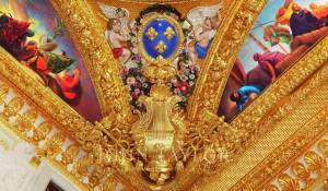 Verkauf Anwesen Paris 16ème