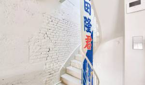 Verkauf Anwesen Paris 2ème