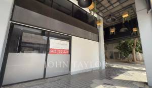 Verkauf Einzelhandel Eivissa