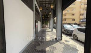 Verkauf Einzelhandel Eivissa