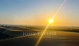 Verkauf Grundstück Essaouira