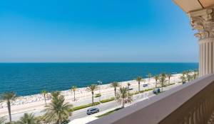 Verkauf Wohnung Palm Jumeirah