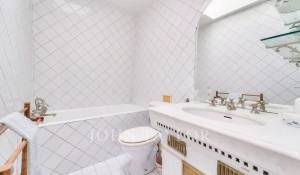 Verkauf Wohnung Paris 16ème