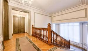 Verkauf Wohnung Paris 16ème