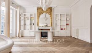 Verkauf Wohnung Paris 16ème