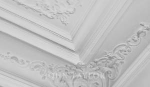 Verkauf Wohnung Paris 6ème